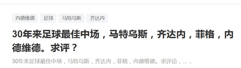 他以前总觉得，以他的身份、地位、家世，在这个世界上的任何一个角落都可以横着走。